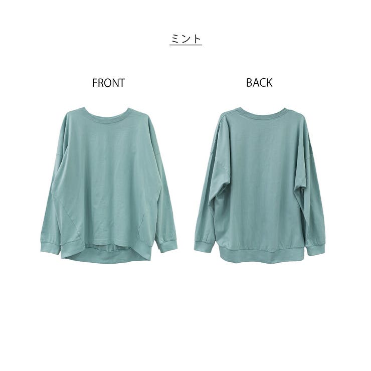 ゆったりロングスリーブカットソー レディース 大きいサイズ | JungleJalopy | 詳細画像16 