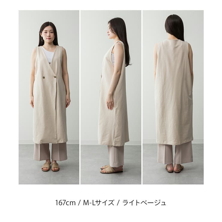 ミニ裏毛 ノーカラー リラックス | JungleJalopy | 詳細画像18 