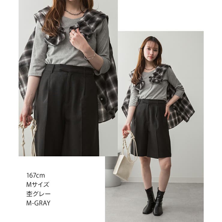 Vネック七分袖 プルオーバー トップス | JungleJalopy | 詳細画像10 