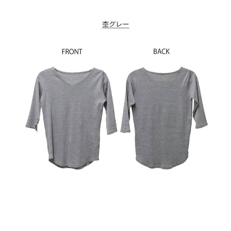 Vネック七分袖 プルオーバー トップス | JungleJalopy | 詳細画像18 