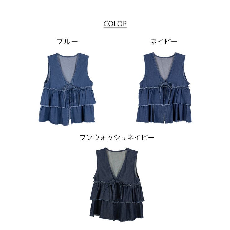 大きいサイズ レディース フリルティアード | JungleJalopy | 詳細画像19 