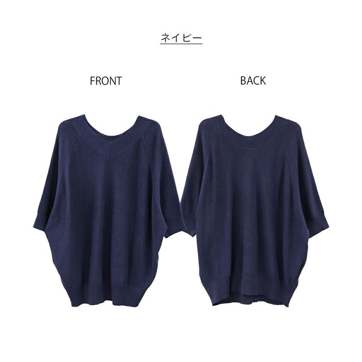 前後2WAY 畦編みルーズセーター レディース 大きいサイズ | JungleJalopy | 詳細画像17 