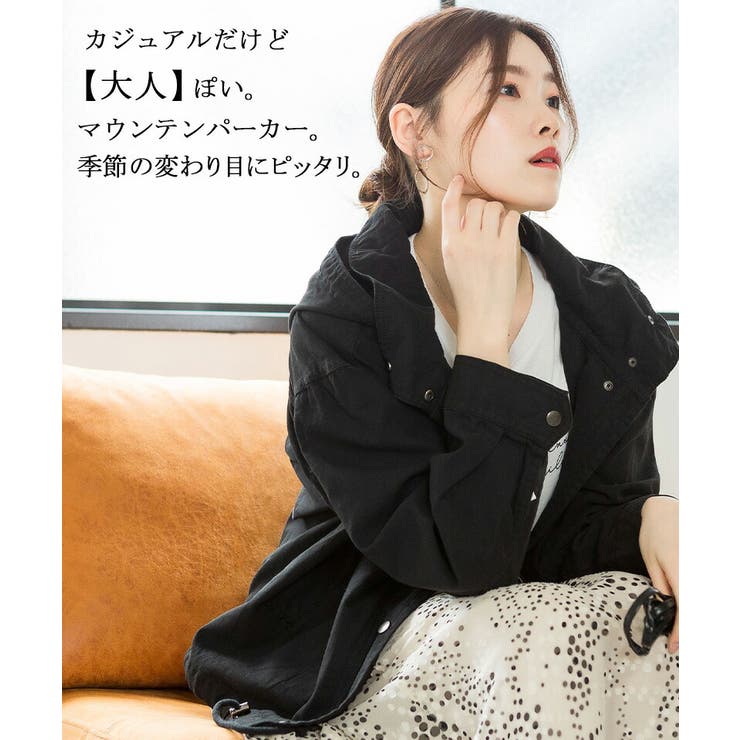 th products TARO HORIUCHI 20aw マウンテンパーカー - メルカリ