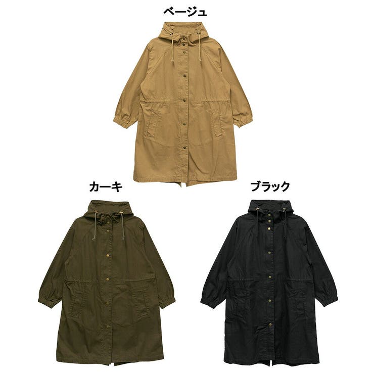 チノツイルロングマウンテンパーカー レディース アウター[品番