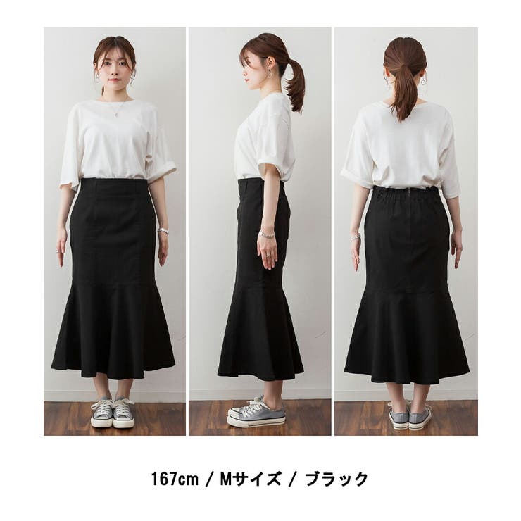 M・L・LL・3L・4L】バックゴムコットンツイルマーメイドスカート M・L・LL・3L・4L】バックゴムコットンツイルマーメイドスカート