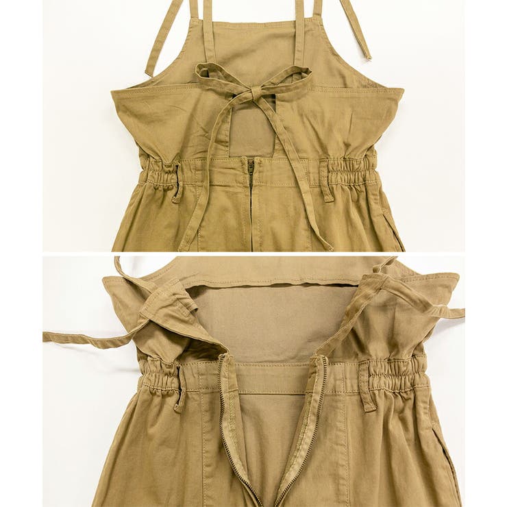Atc h&m cheap
