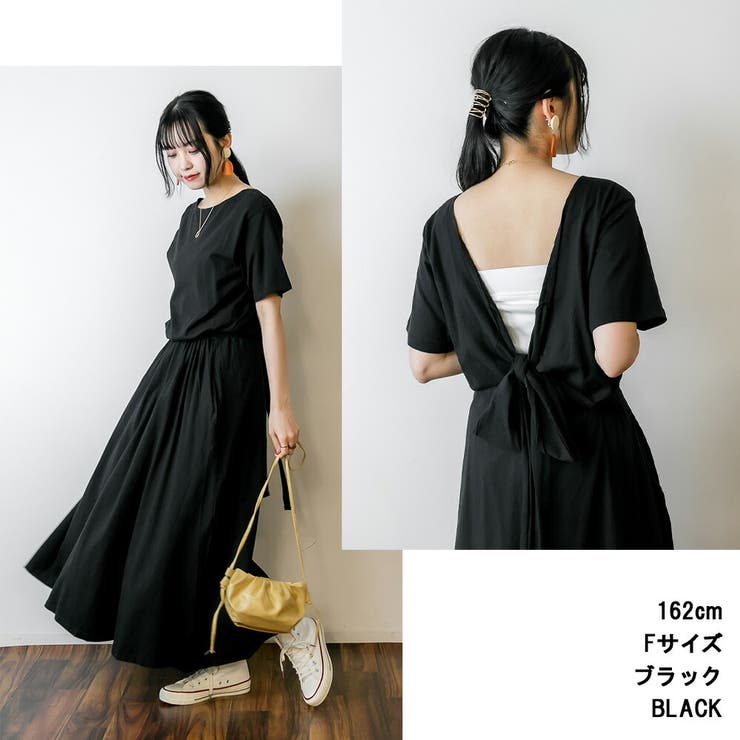 【FREE】バックオープンカシュクールカットワンピース | JungleJalopy | 詳細画像2 