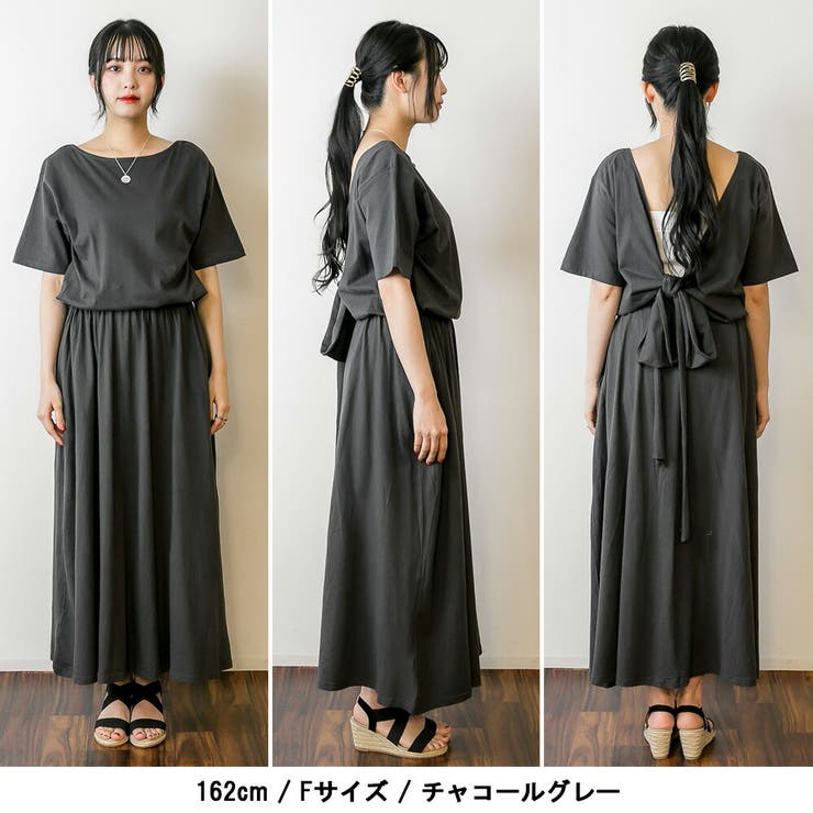 【FREE】バックオープンカシュクールカットワンピース | JungleJalopy | 詳細画像20 