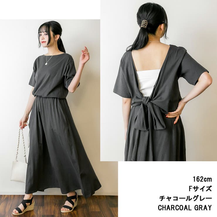 【FREE】バックオープンカシュクールカットワンピース | JungleJalopy | 詳細画像3 