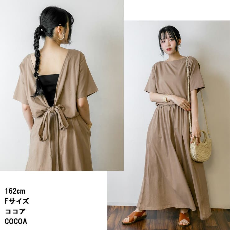 【FREE】バックオープンカシュクールカットワンピース | JungleJalopy | 詳細画像4 