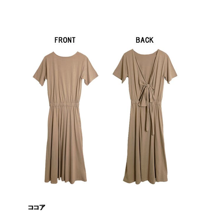 【FREE】バックオープンカシュクールカットワンピース | JungleJalopy | 詳細画像6 