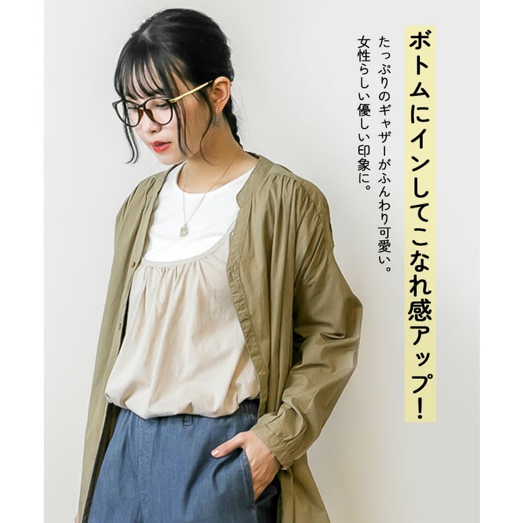 フレア キャミソール チュニック[品番：BEKW0000061