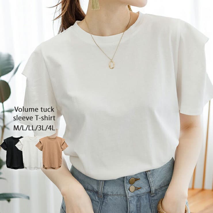【M・L・LL・3L・4L】ボリュームタック袖Ｔシャツ | JungleJalopy | 詳細画像1 