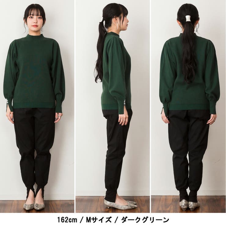 【M・L・LL】ハイネックバルーンスリーブセーター | JungleJalopy | 詳細画像15 