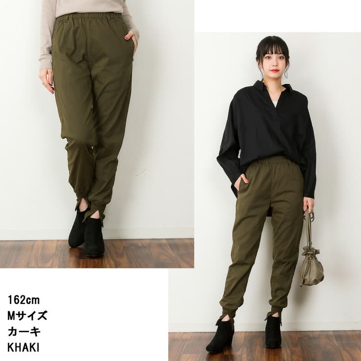 トップブランドのファッション M・L・LL・3L・4L】裾リブスリットジョガーパンツ[品番 パンツ