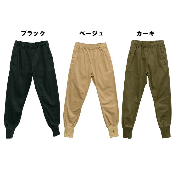 ー品販売  M・L・LL・3L・4L】裾リブスリットジョガーパンツ[品番 パンツ