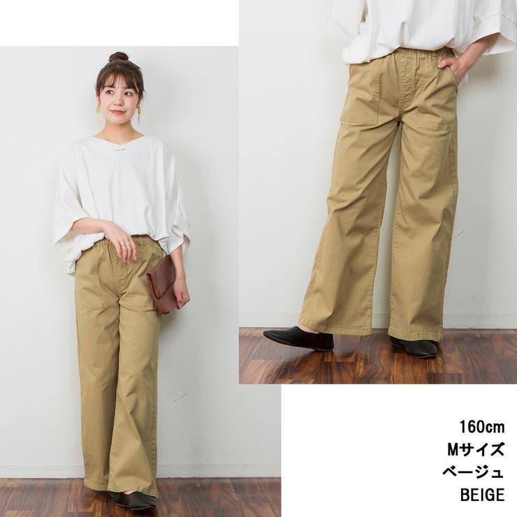 【M・L・LL・3L・4L】ウエストゴムストレッチツイルベイカーパンツ | JungleJalopy | 詳細画像3 