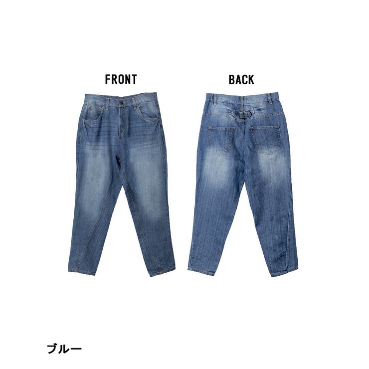 4L・3L・LL・L・M・S】サルエルデニムパンツ[品番:BEKW0000192 4L・3L・LL・L・M・S】サルエルデニムパンツ[品番:BEKW0000192