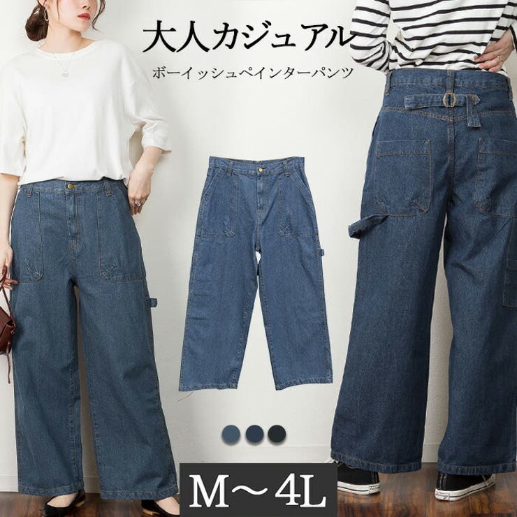 【M・LL・L・4L・3L】ボーイッシュペインターパンツ | JungleJalopy | 詳細画像1 