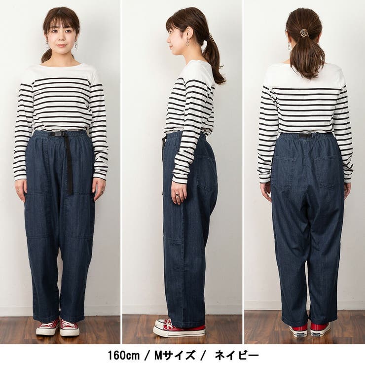 【M・LL・L・4L・3L】ビッグポケットサーカスパンツ | JungleJalopy | 詳細画像19 