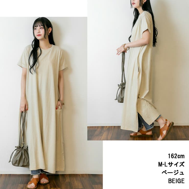 【M L LL | JungleJalopy | 詳細画像3 