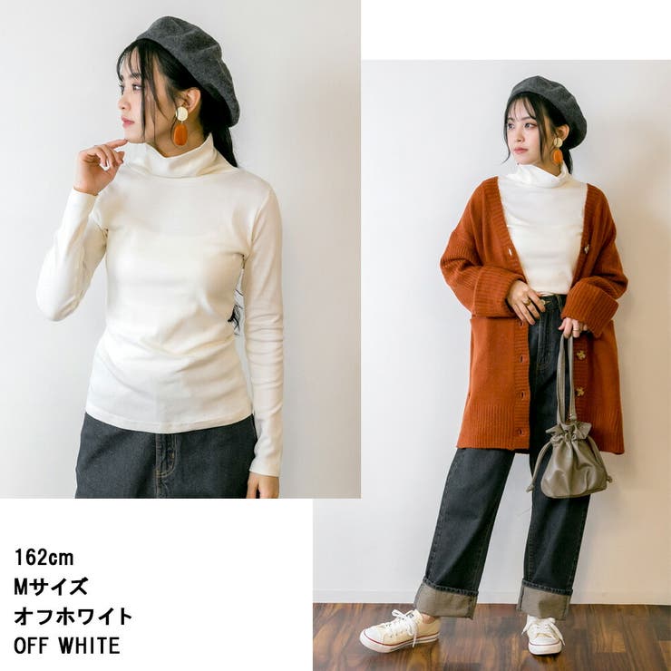 【M・LL・L・4L・3L】コットンハイネックカットソー | JungleJalopy | 詳細画像5 