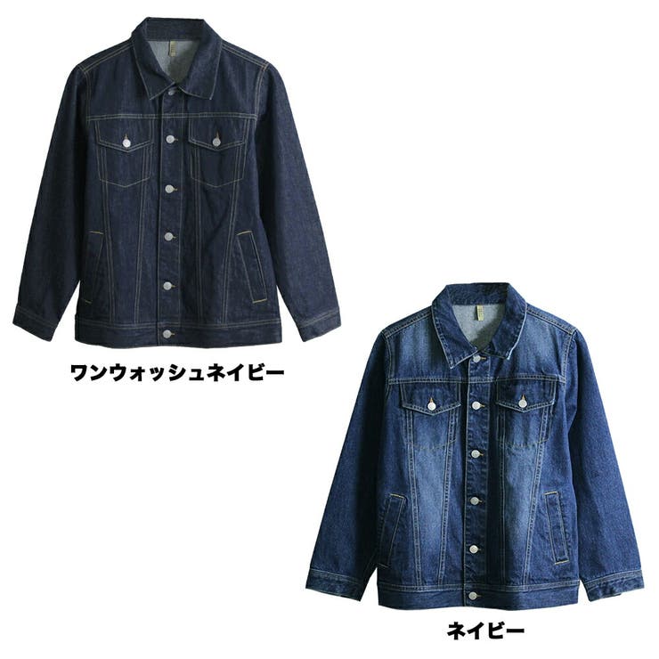 ウエストスリムスタンダートGジャン デニム ジャケット[品番