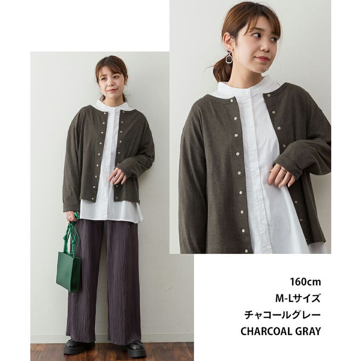 【M-L・LL-3L・4L-5L】パールボタンクルーネックカーディガン | JungleJalopy | 詳細画像9 