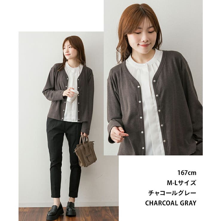 【M-L・LL-3L・4L-5L】パールボタンVネックカーディガン | JungleJalopy | 詳細画像2 