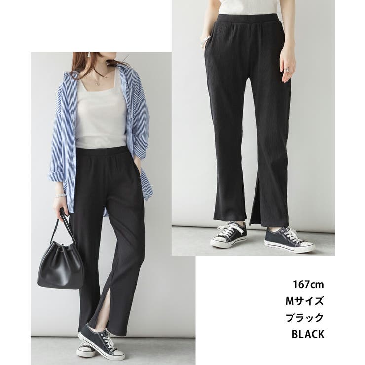 裾スリットストレートカットパンツ レディース 大きいサイズ | JungleJalopy | 詳細画像2 