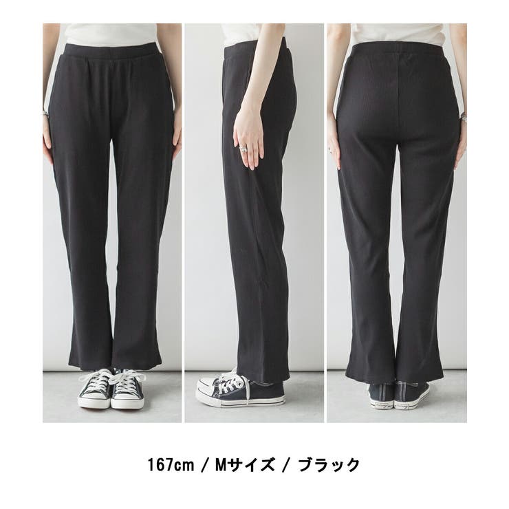 裾スリットストレートカットパンツ レディース 大きいサイズ | JungleJalopy | 詳細画像5 