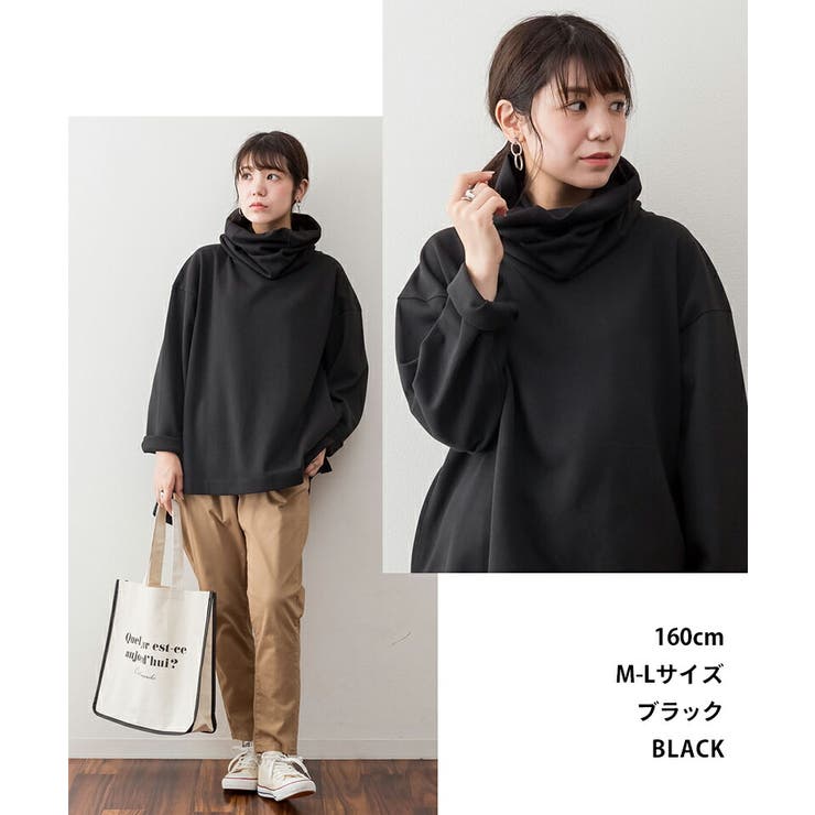 競売 M-L・LL-3L・4L-5L】ワイドハイネックスムースプルオーバー[品番 ジャケット・アウター