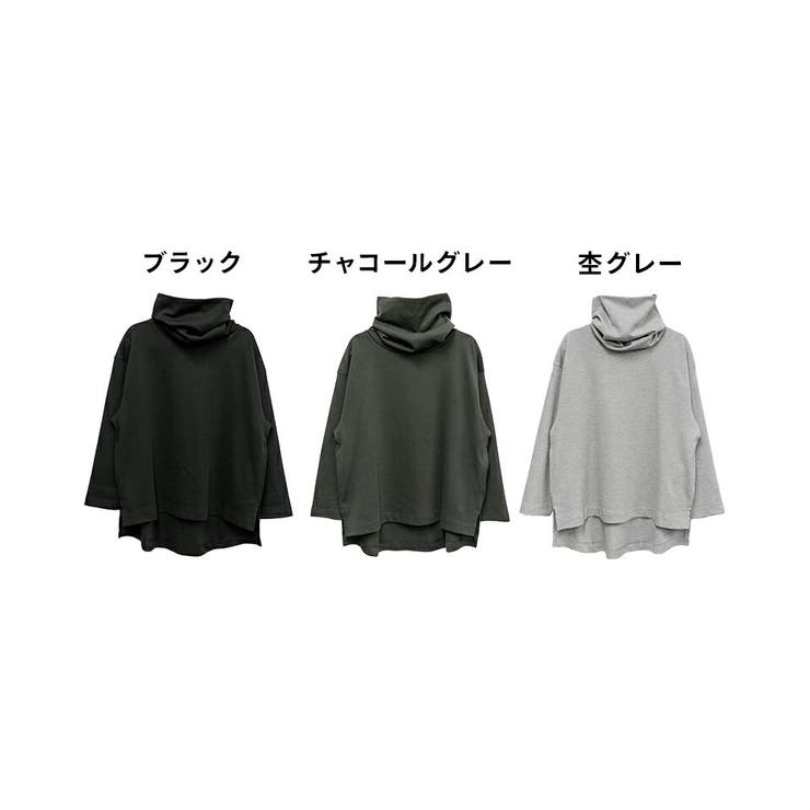 クラフトスタンダードブティック CRAFT STANDARD BOUTIQUE リブ