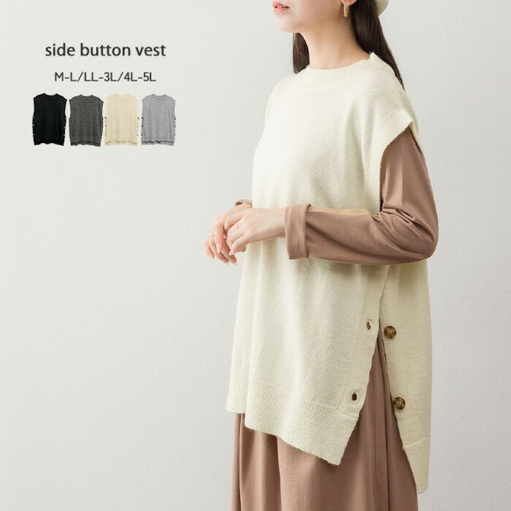 【M L LL | JungleJalopy | 詳細画像1 