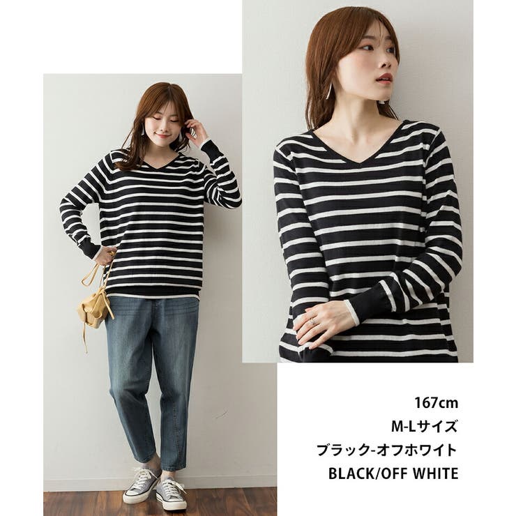 【M-L・LL-3L・4L-5L】Vネックボーダーニット | JungleJalopy | 詳細画像3 