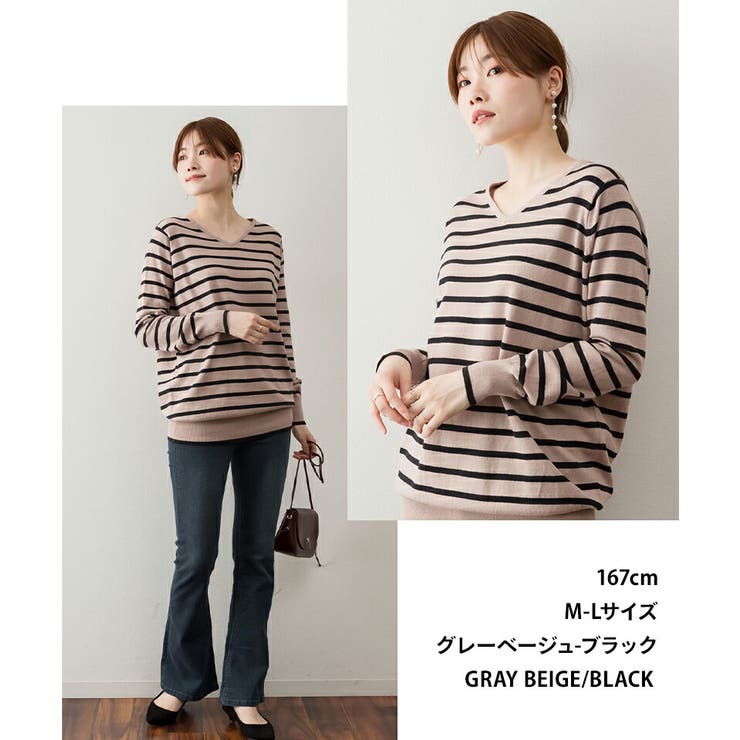 【M-L・LL-3L・4L-5L】Vネックボーダーニット | JungleJalopy | 詳細画像5 