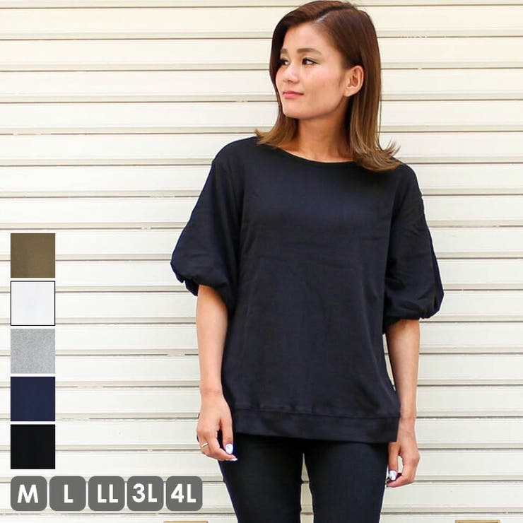 【M L LL | JungleJalopy | 詳細画像1 