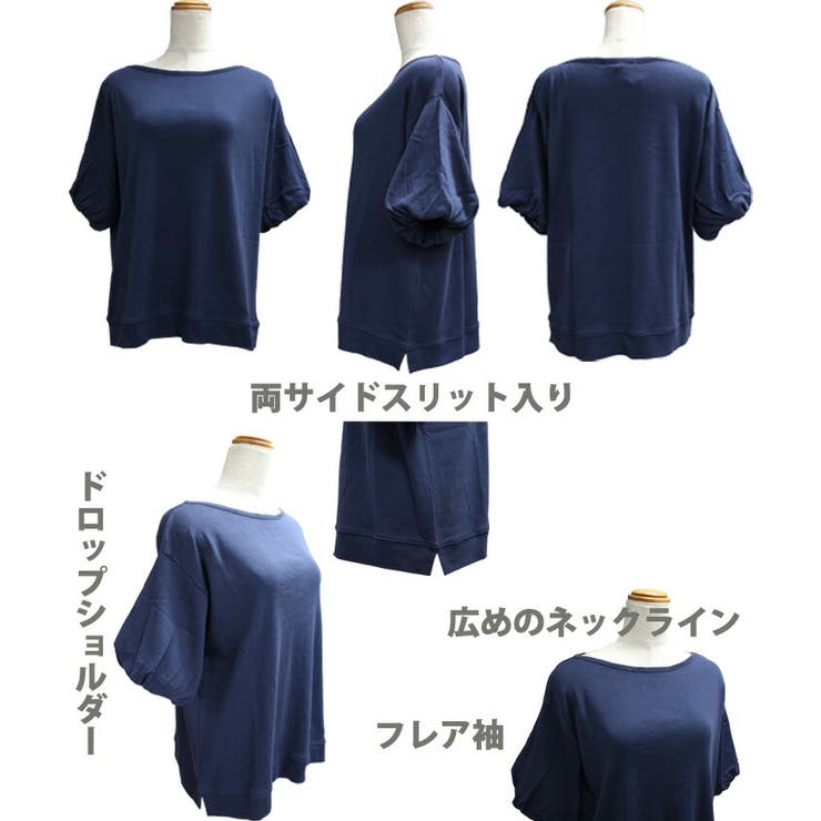 【M L LL | JungleJalopy | 詳細画像19 