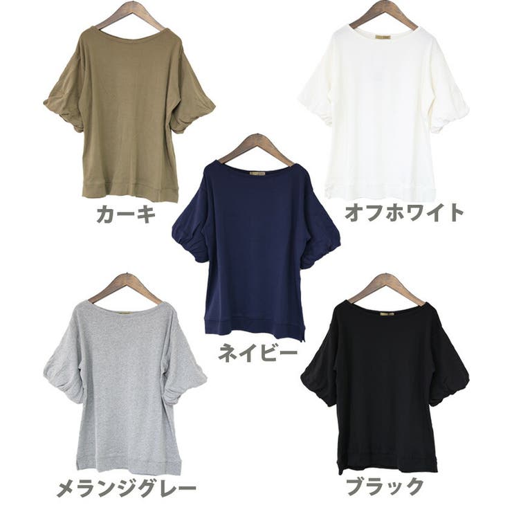 【M L LL | JungleJalopy | 詳細画像20 