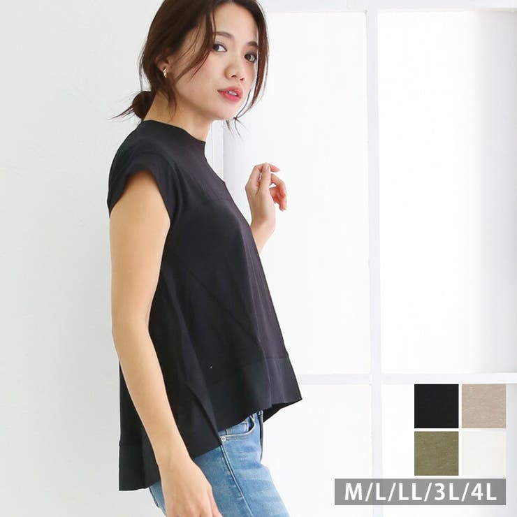 裾切り替えフレアカットソー レディースファッション通販 M | JungleJalopy | 詳細画像1 