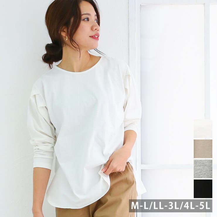 【MORABITO】ロングスリーブカットソー ホワイト 38サイズ M-L・LL-3L・4L-5L】袖タックロングスリーブカットソー[品番