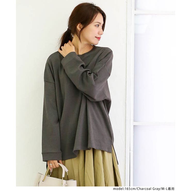 やわらかヘビーコットンクルーネックロングTシャツ やわらかヘビーコットンクルーネックロングTシャツ[品番