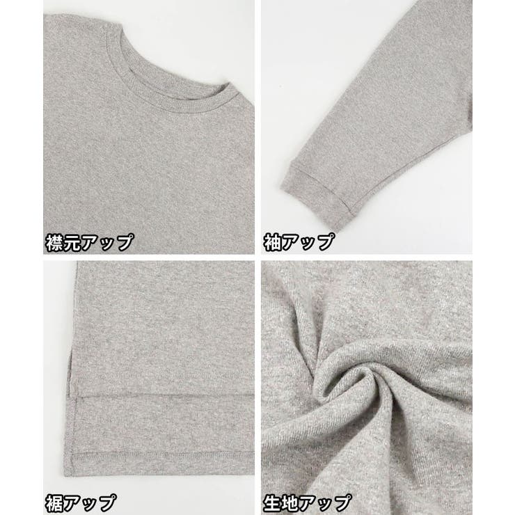 やわらかヘビーコットンクルーネックロングTシャツ 楽天市場】☆【使い勝手抜群！】やわらかヘビーコットンクルー