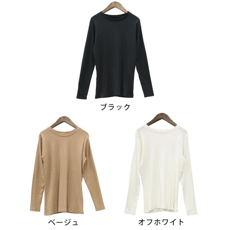 Bristol XL 長袖Tシャツ ベージュ 楽天市場】Tシャツ 長袖 ロンT