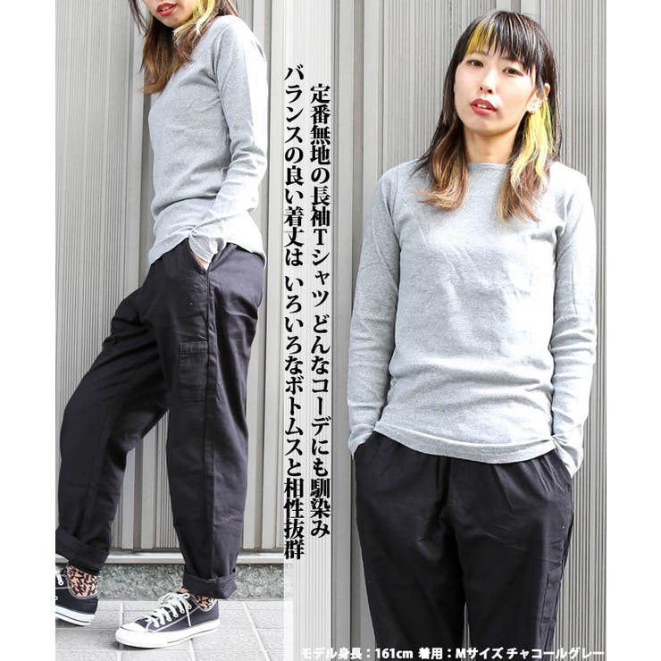 楽天市場】《javaジャバコラボ》 トップス メンズ Tシャツ