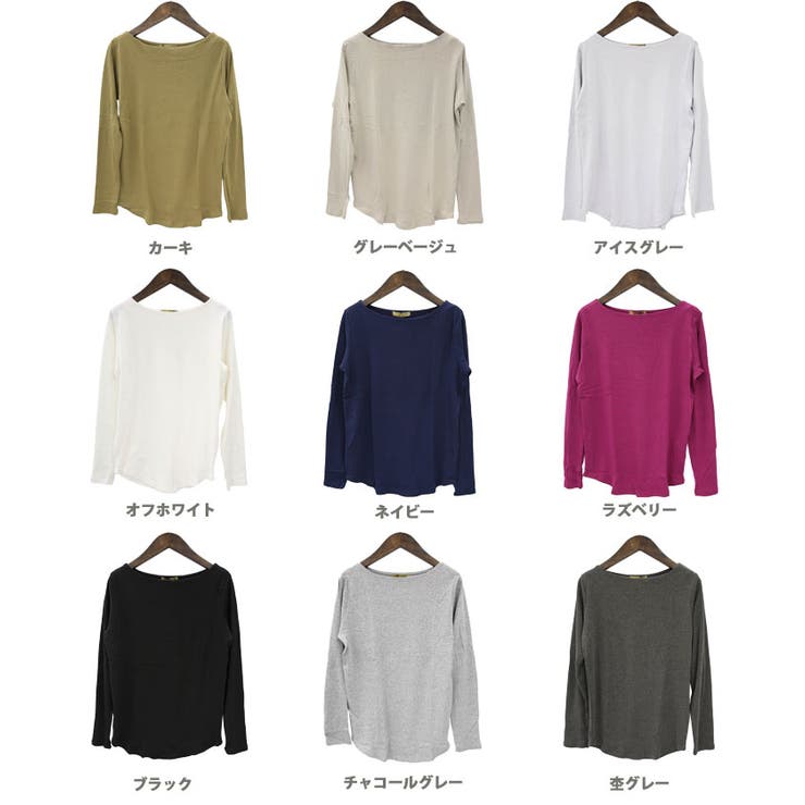 【M L LL | JungleJalopy | 詳細画像19 