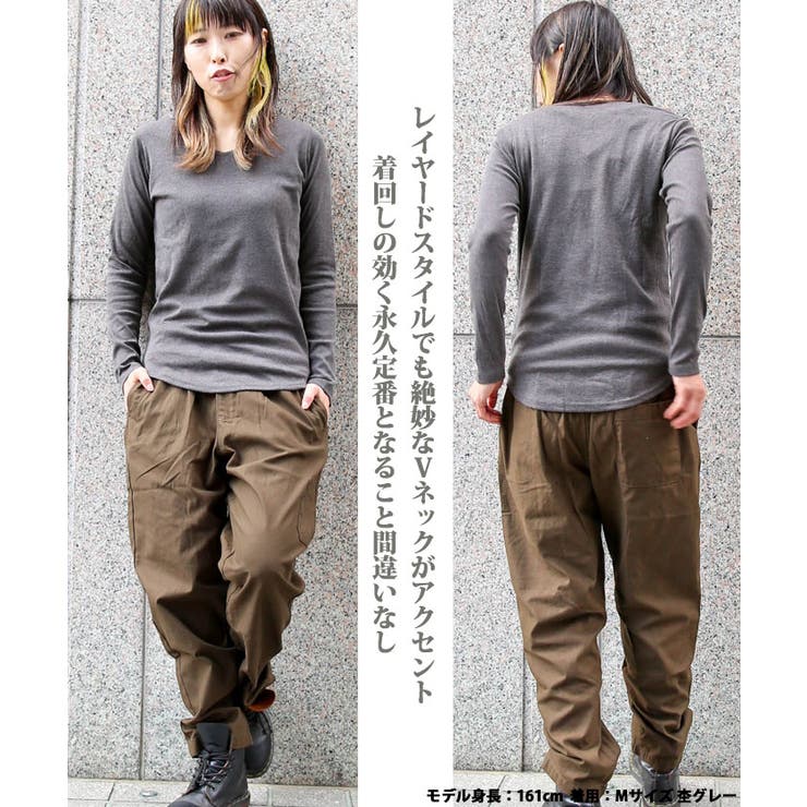 無地ロング Tシャツ ロンT | JungleJalopy | 詳細画像10 