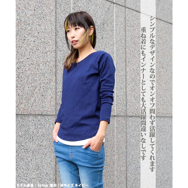 ロングTシャツ:黒 全2種 - DOPE