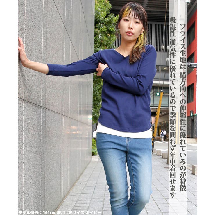 公式サイト 無地ロング Tシャツ ロンT[品番：BEKW0000303]｜JungleJalopy トップス
