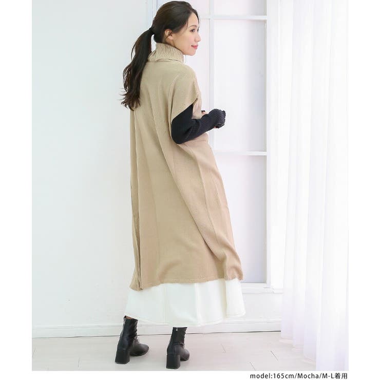 ハイネックロングベスト レディース ニット ベスト ロングベスト 秋 秋服